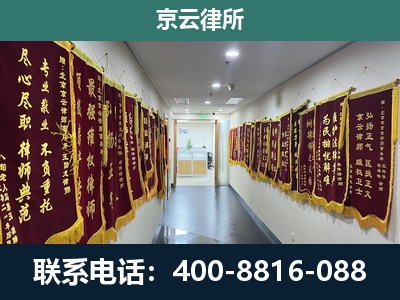 峰峰矿-企业展示图