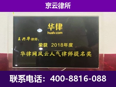 峰峰矿-企业展示图